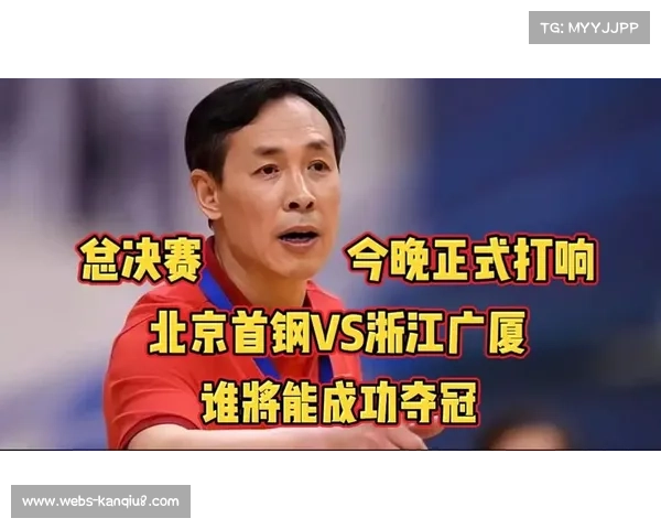 浙江广厦夺冠纪录片上线24小时播放量突破千万引爆全网热议 浙江广厦夺冠纪录片上线24小时播放量突破千万引爆全网热议