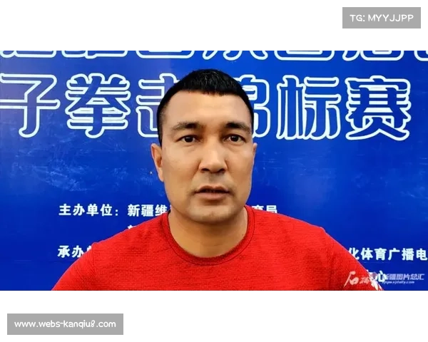 四代拳手薪火相传 新疆拳击二十八载传承成就八连冠传奇