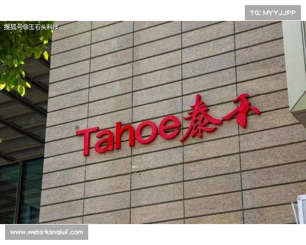 四川队拖欠银行欠款高达数亿元,场地恐被收回 四川队拖欠银行欠款高达数亿元,场地恐被收回